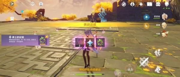 脑洞小老弟无实名认证